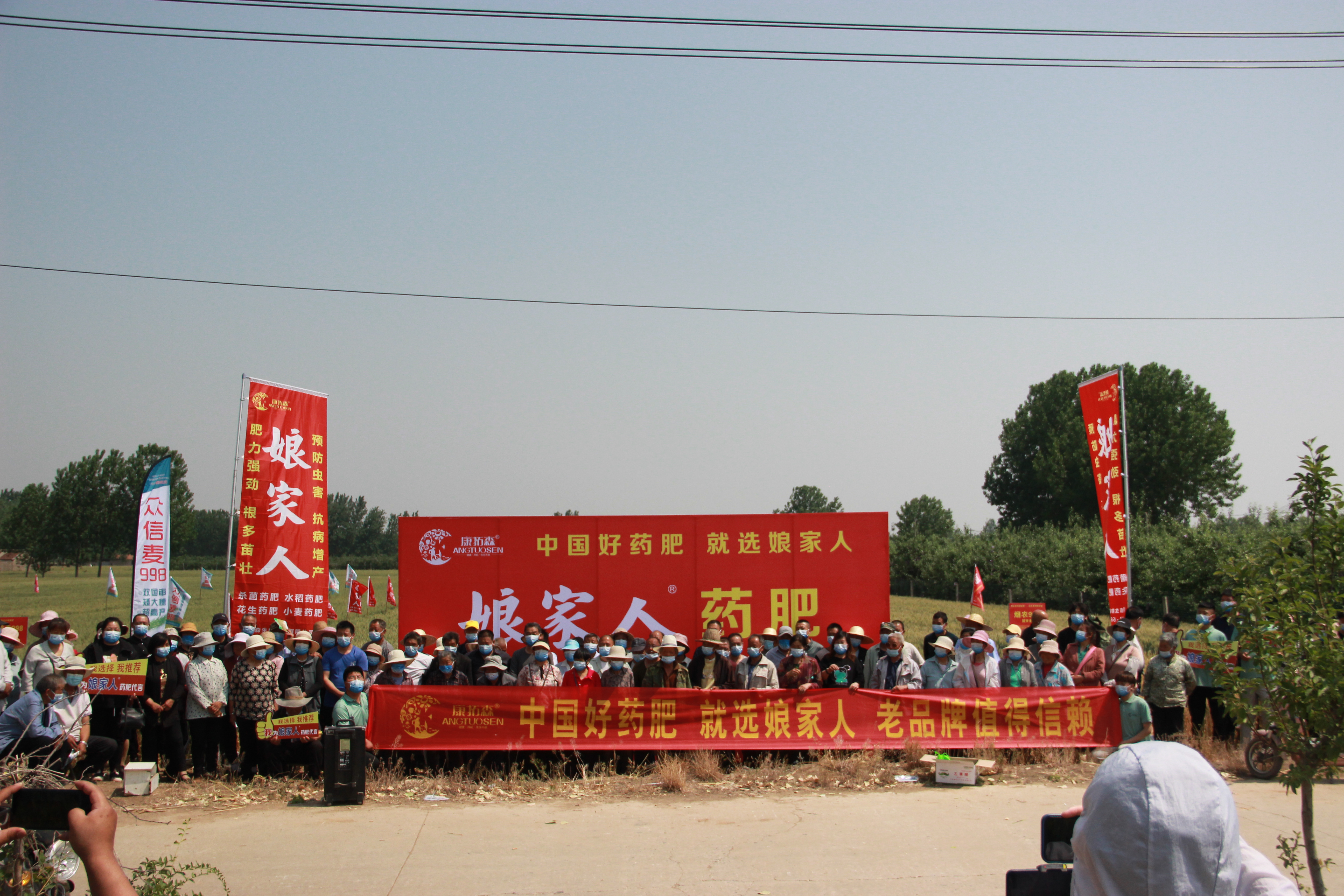 臨沭縣“娘家人”，小麥高產(chǎn)真喜人！